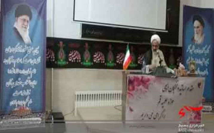 مهم ترین دغدغه،حفظ انقلاب اسلامی است مهم ترین دغدغه،حفظ انقلاب اسلامی است